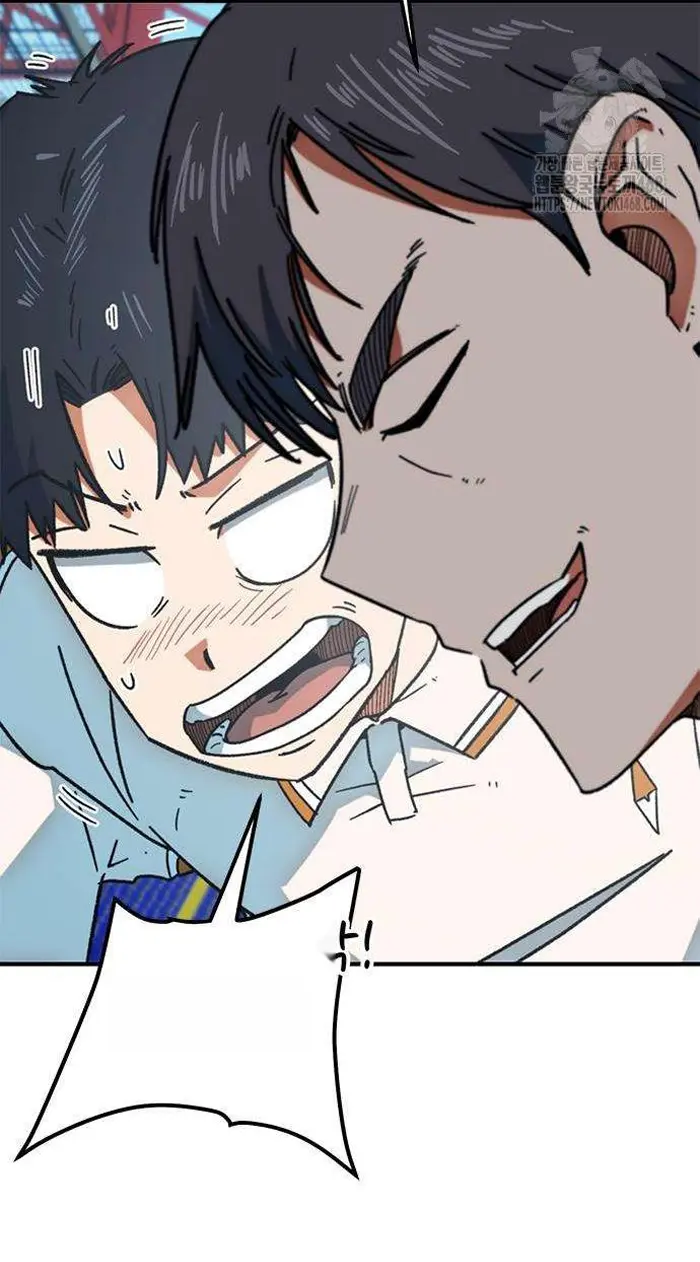 Read I’m Not a Soccer Genius PT-BR Manga Online