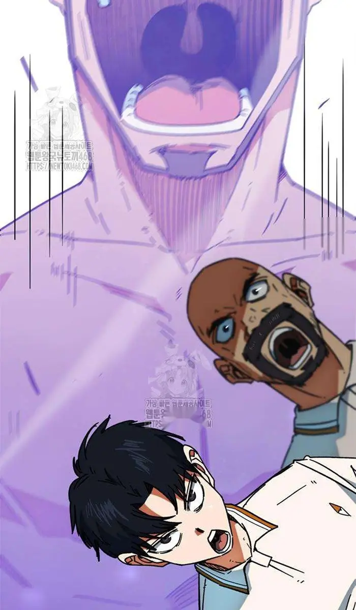 Read I’m Not a Soccer Genius PT-BR Manga Online