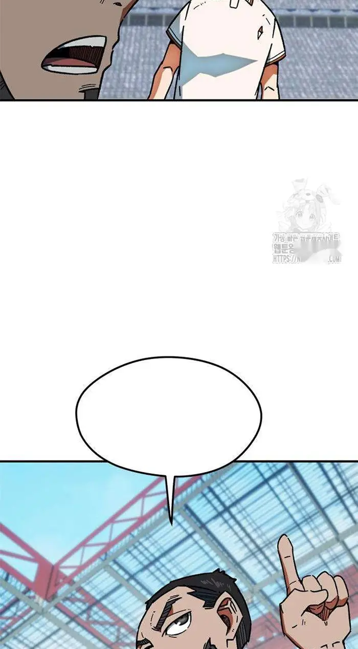Read I’m Not a Soccer Genius PT-BR Manga Online