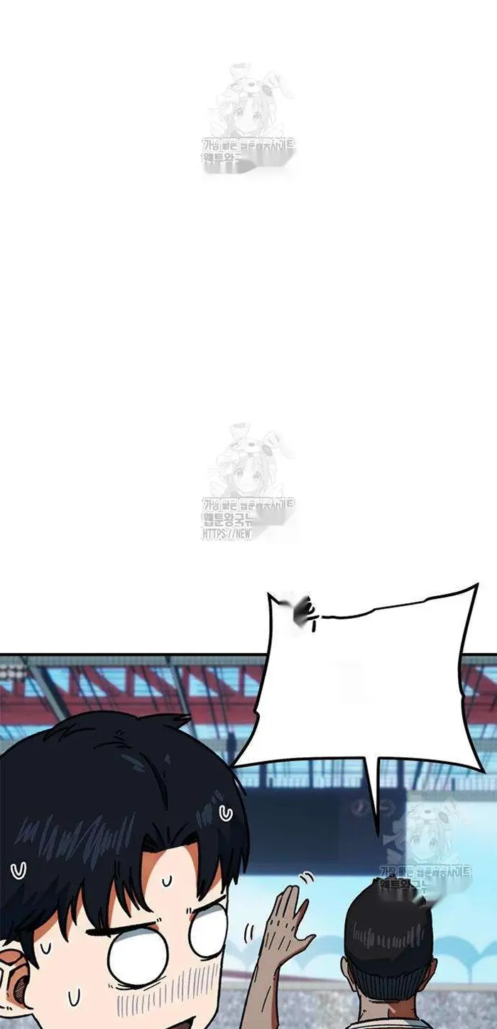 Read I’m Not a Soccer Genius PT-BR Manga Online