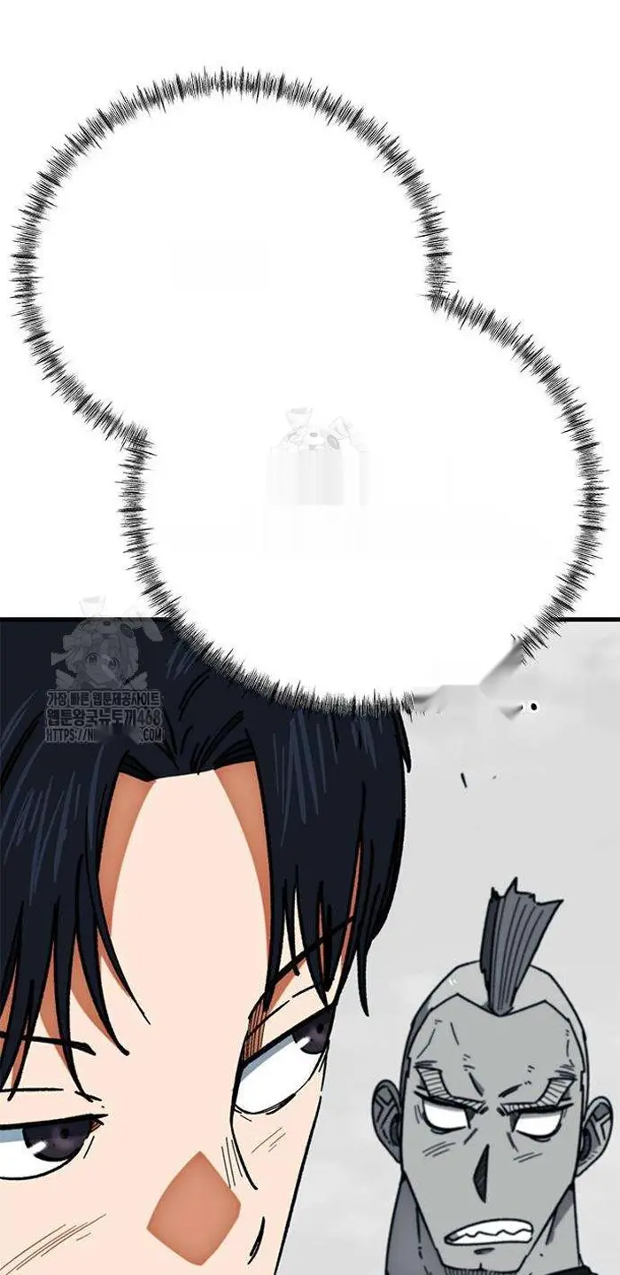 Read I’m Not a Soccer Genius PT-BR Manga Online