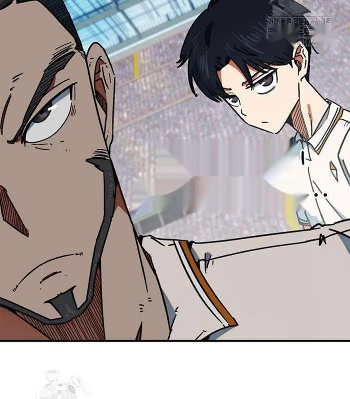 Read I’m Not a Soccer Genius PT-BR Manga Online