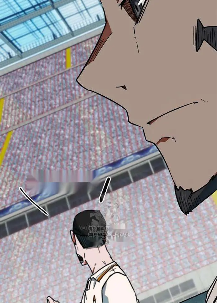 Read I’m Not a Soccer Genius PT-BR Manga Online