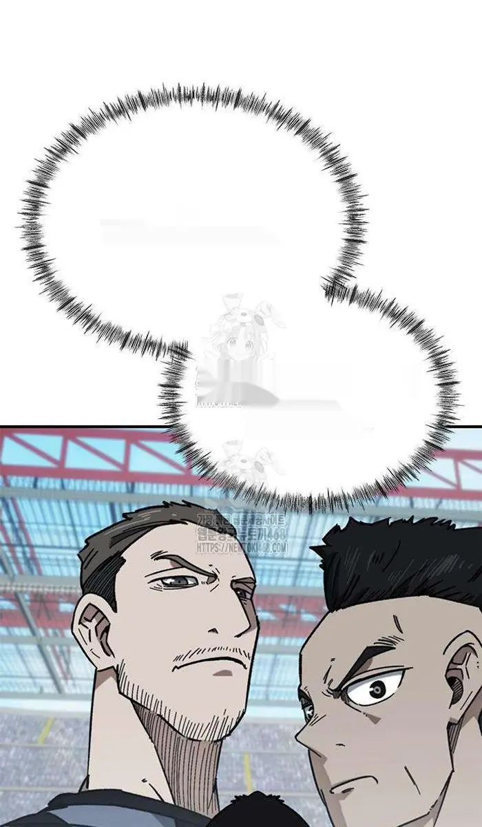 Read I’m Not a Soccer Genius PT-BR Manga Online