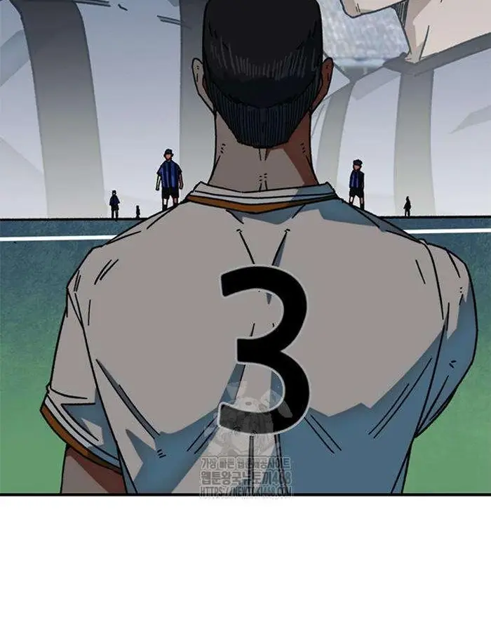 Read I’m Not a Soccer Genius PT-BR Manga Online