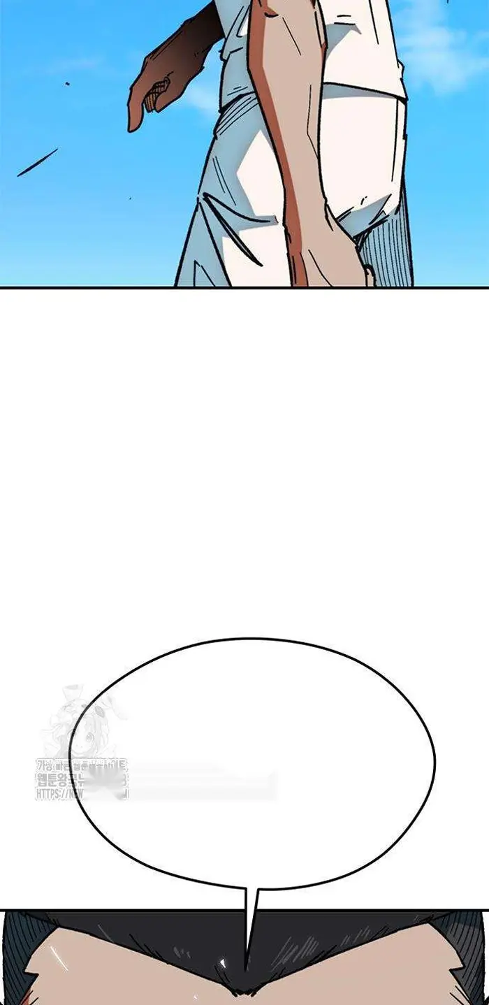 Read I’m Not a Soccer Genius PT-BR Manga Online