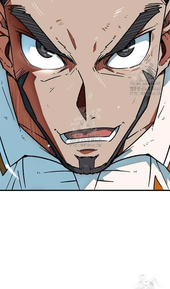 Read I’m Not a Soccer Genius PT-BR Manga Online