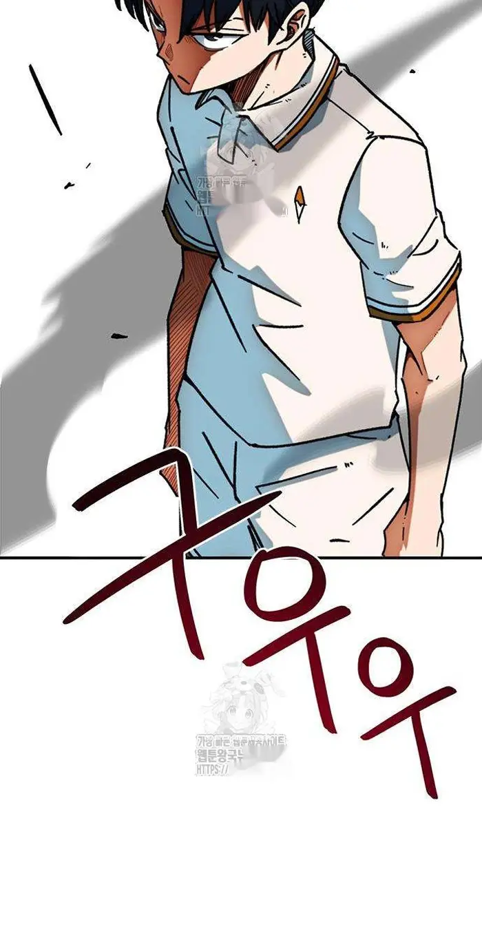 Read I’m Not a Soccer Genius PT-BR Manga Online