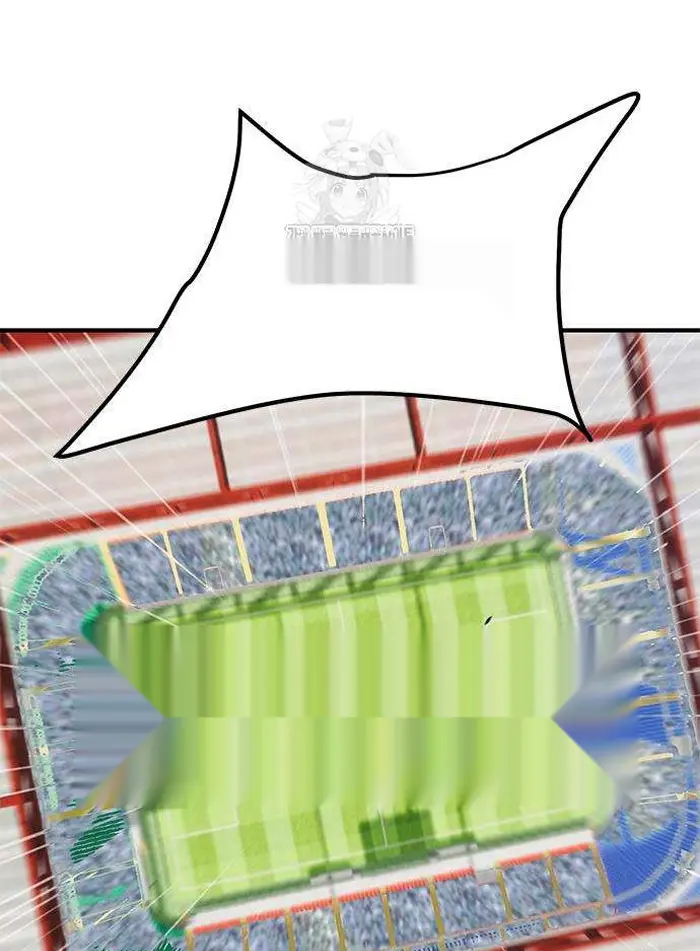 Read I’m Not a Soccer Genius PT-BR Manga Online