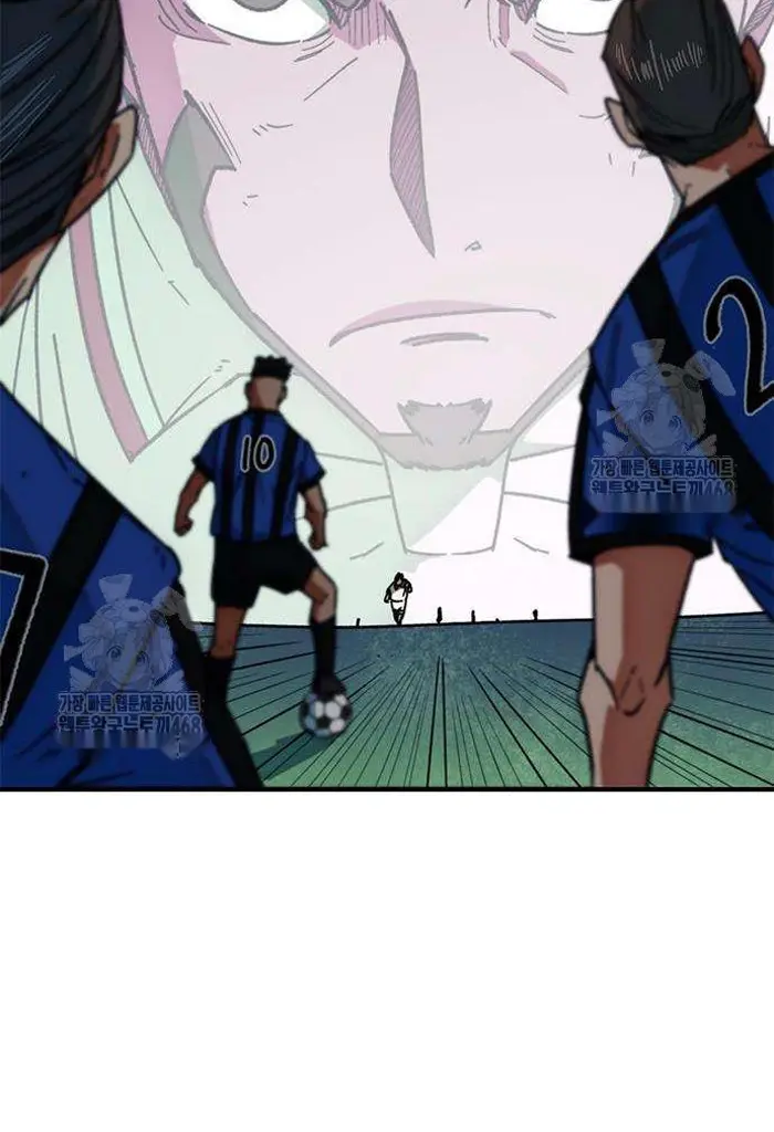 Read I’m Not a Soccer Genius PT-BR Manga Online