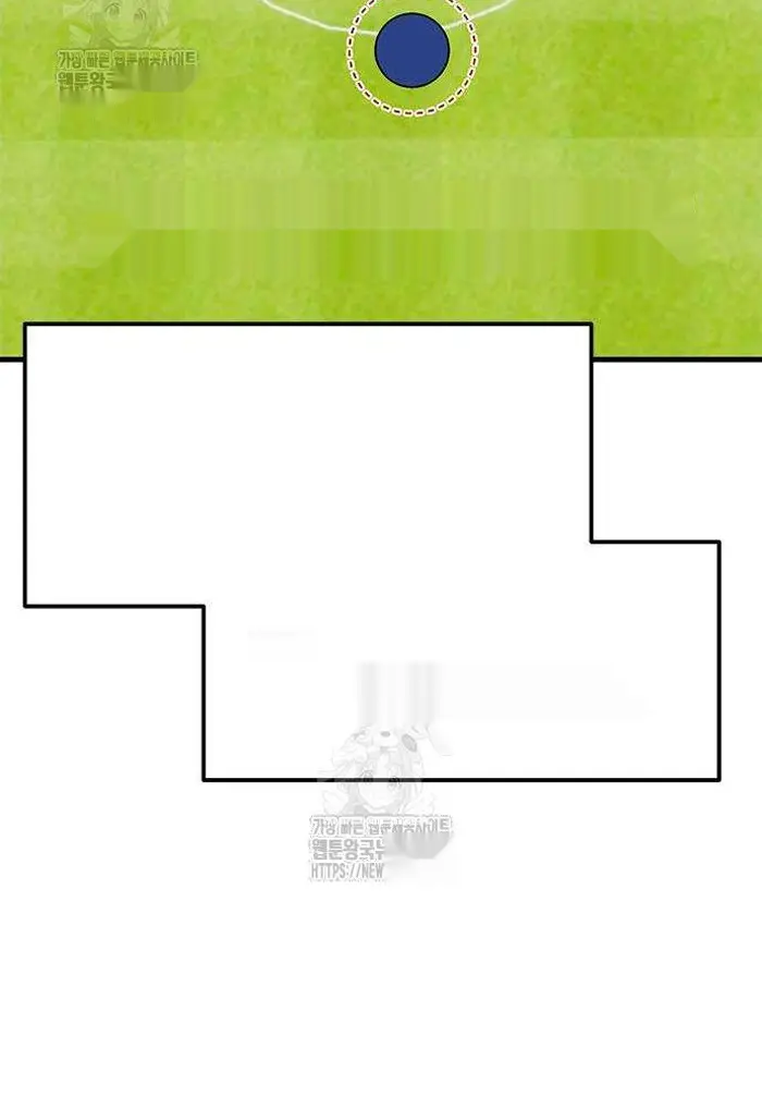 Read I’m Not a Soccer Genius PT-BR Manga Online
