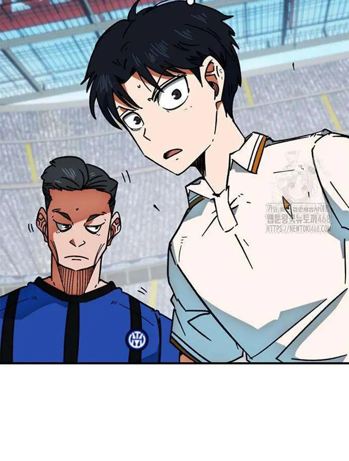 Read I’m Not a Soccer Genius PT-BR Manga Online