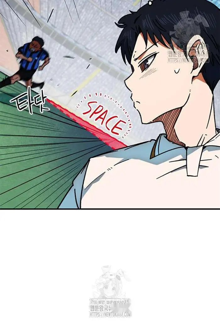 Read I’m Not a Soccer Genius PT-BR Manga Online