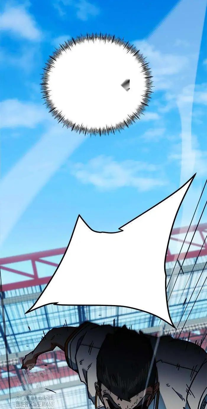 Read I’m Not a Soccer Genius PT-BR Manga Online