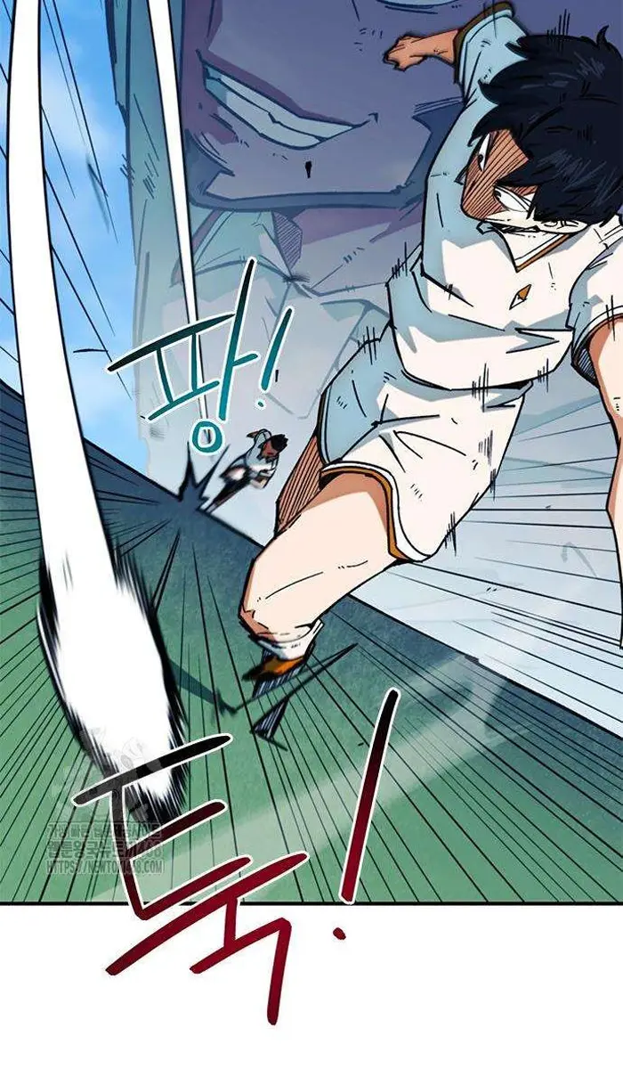 Read I’m Not a Soccer Genius PT-BR Manga Online