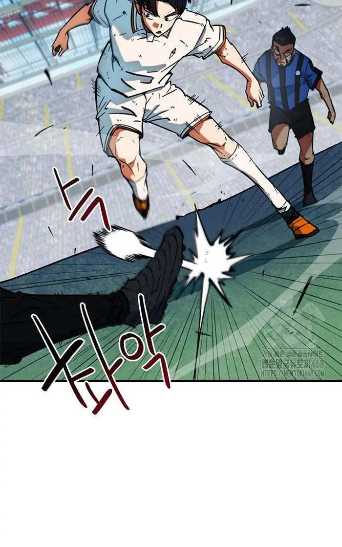 Read I’m Not a Soccer Genius PT-BR Manga Online