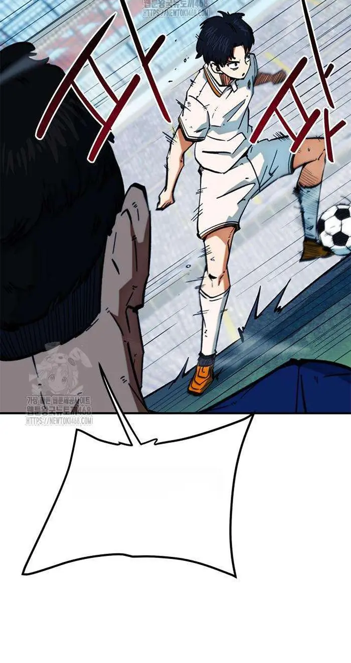 Read I’m Not a Soccer Genius PT-BR Manga Online