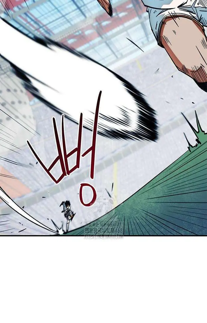 Read I’m Not a Soccer Genius PT-BR Manga Online