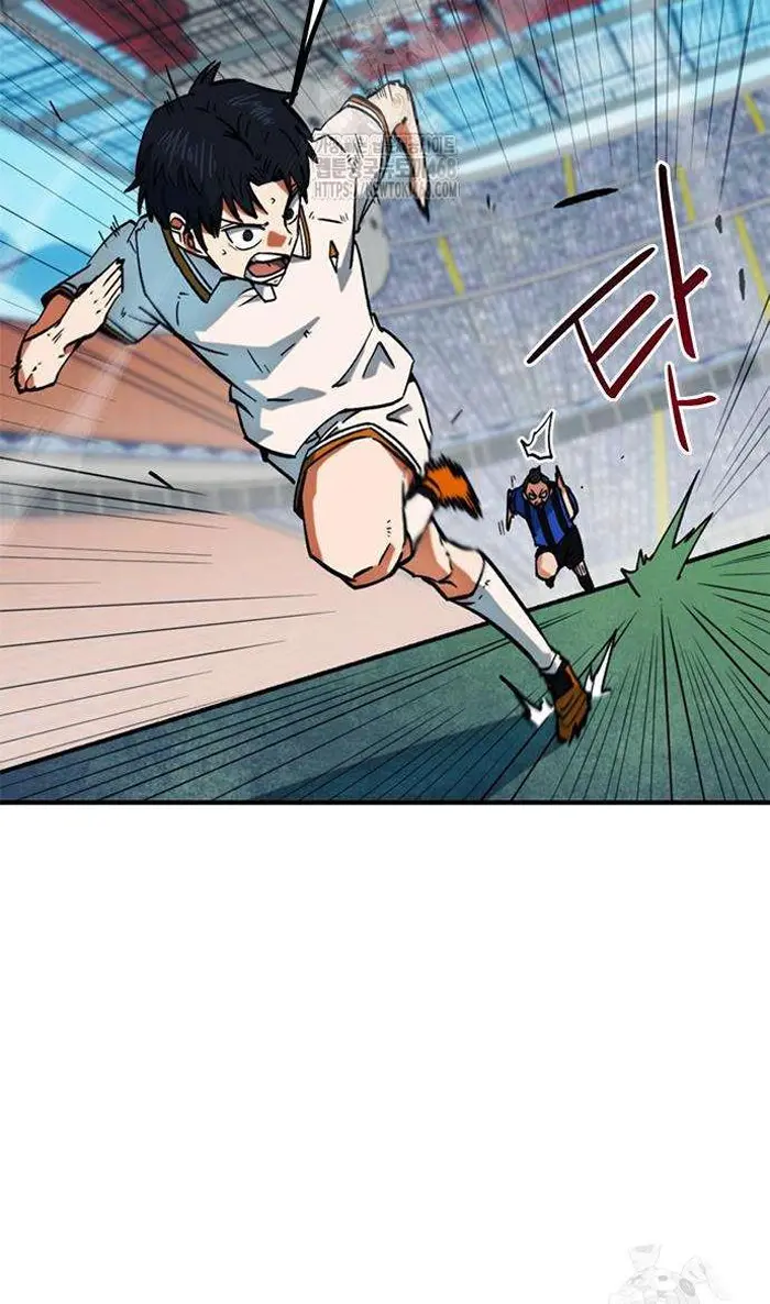 Read I’m Not a Soccer Genius PT-BR Manga Online