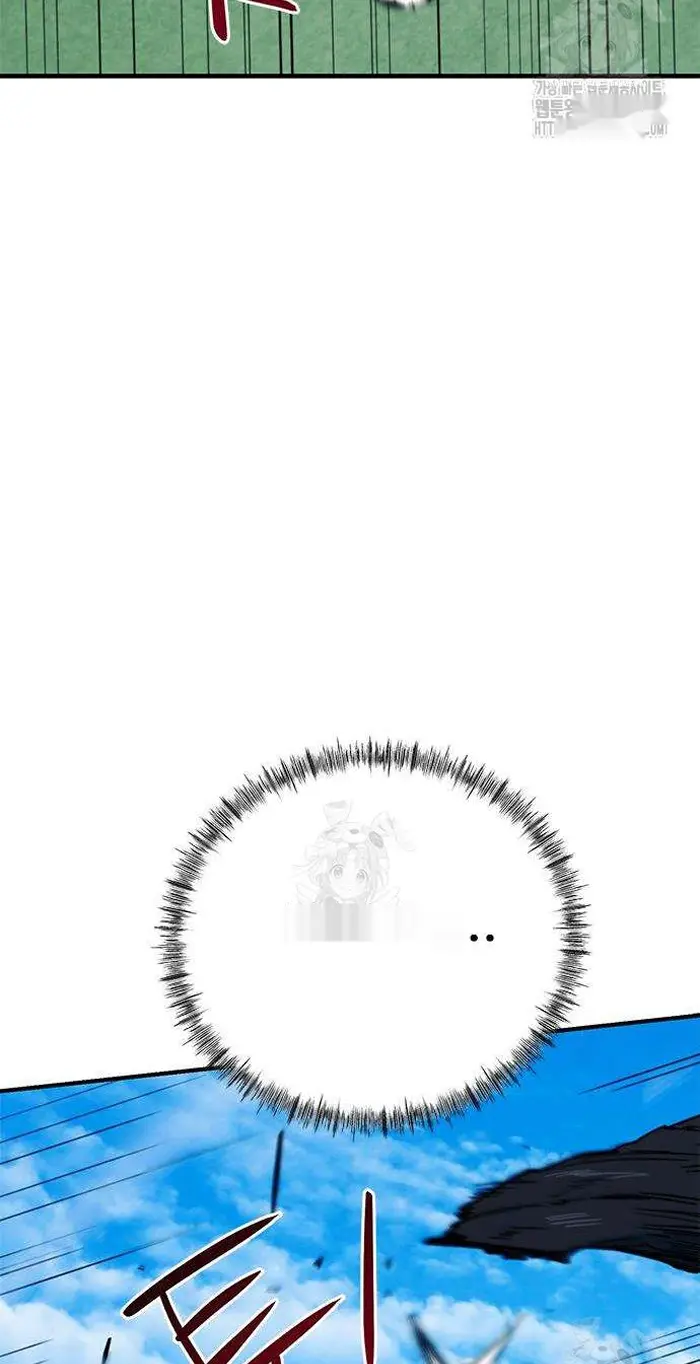 Read I’m Not a Soccer Genius PT-BR Manga Online