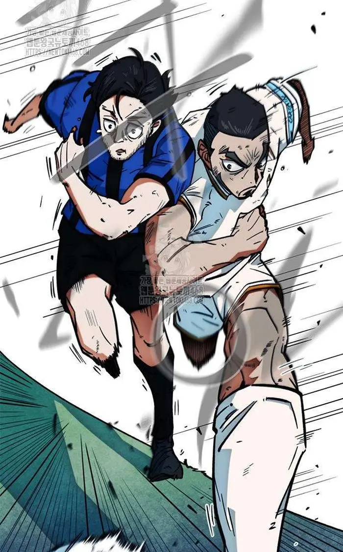 Read I’m Not a Soccer Genius PT-BR Manga Online