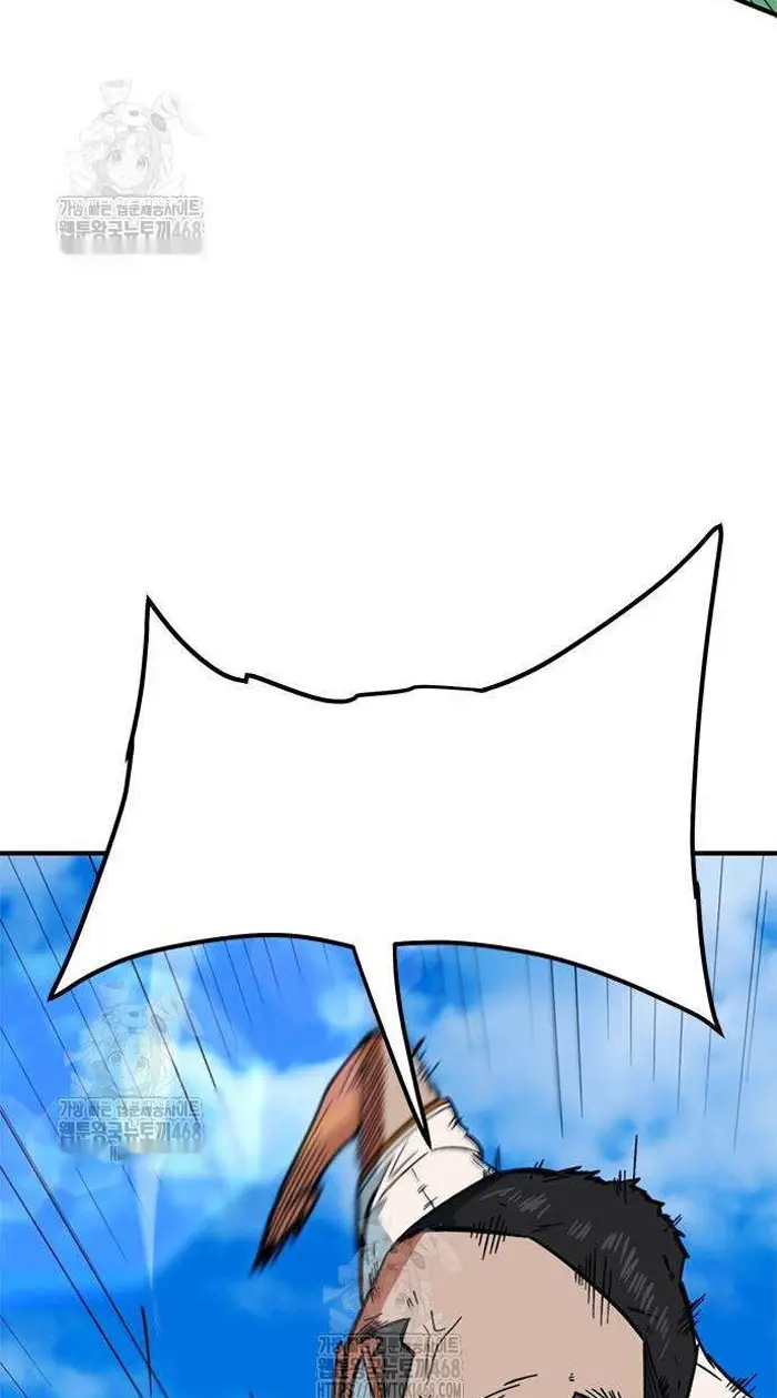 Read I’m Not a Soccer Genius PT-BR Manga Online