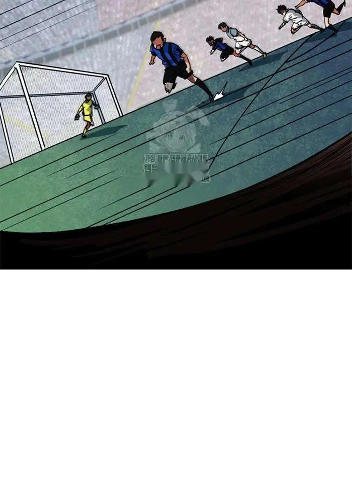 Read I’m Not a Soccer Genius PT-BR Manga Online