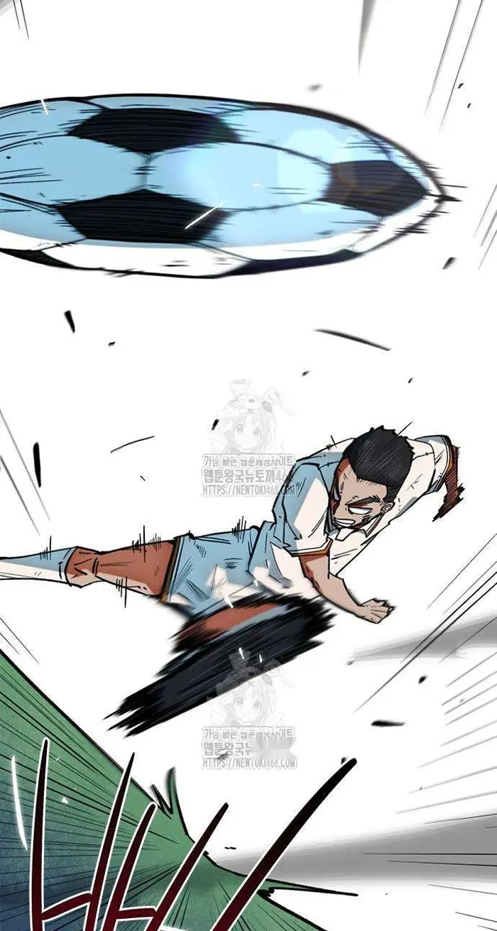 Read I’m Not a Soccer Genius PT-BR Manga Online