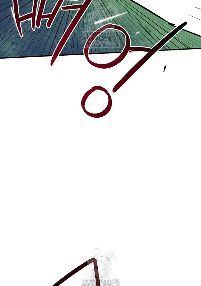 Read I’m Not a Soccer Genius PT-BR Manga Online