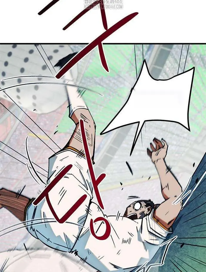 Read I’m Not a Soccer Genius PT-BR Manga Online