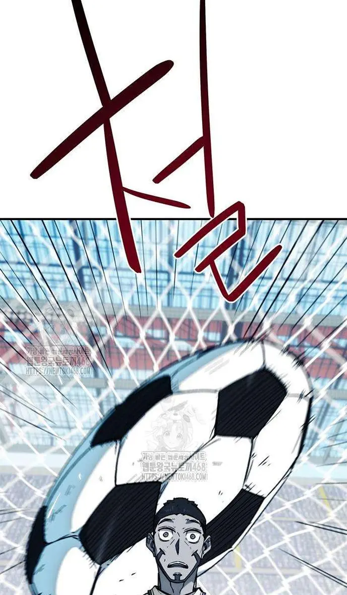 Read I’m Not a Soccer Genius PT-BR Manga Online