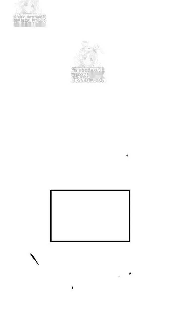 Read I’m Not a Soccer Genius PT-BR Manga Online