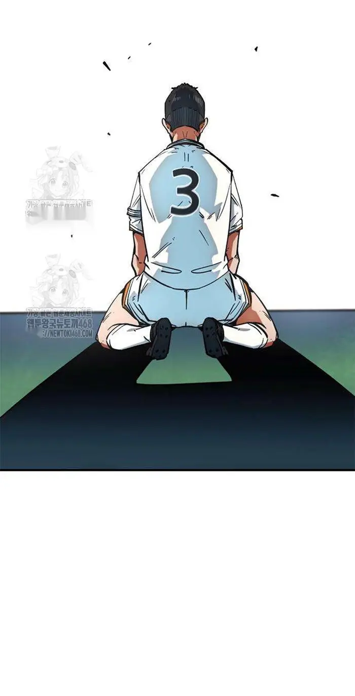 Read I’m Not a Soccer Genius PT-BR Manga Online