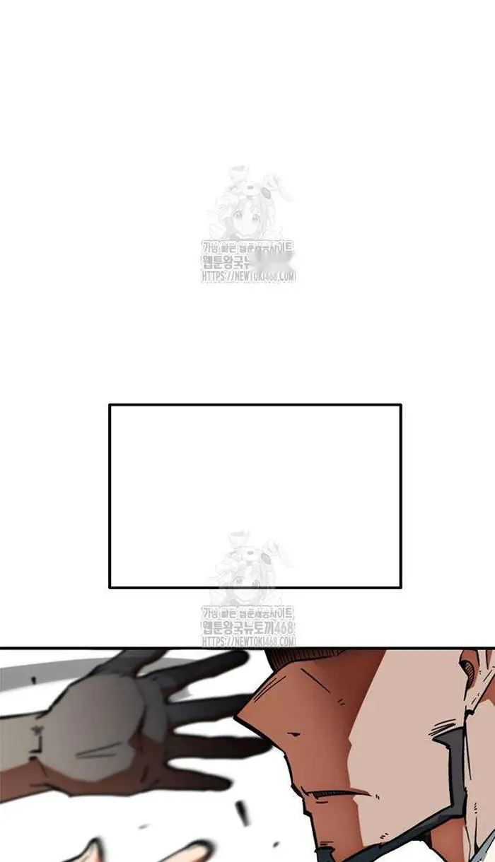 Read I’m Not a Soccer Genius PT-BR Manga Online