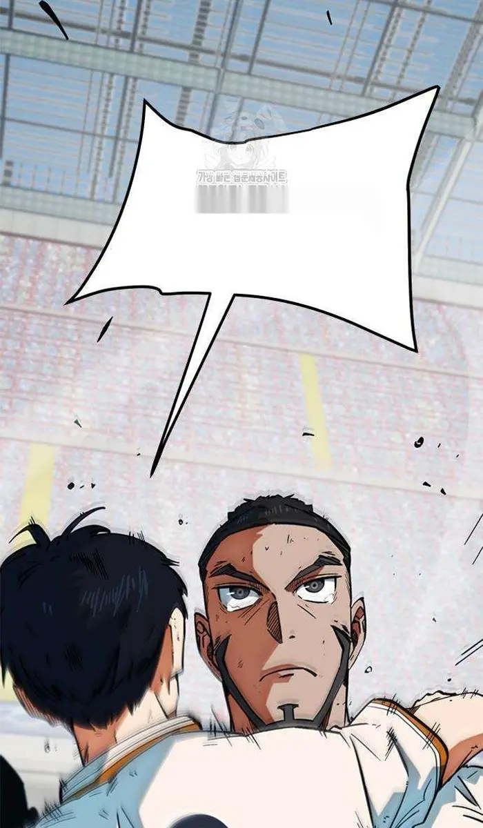 Read I’m Not a Soccer Genius PT-BR Manga Online