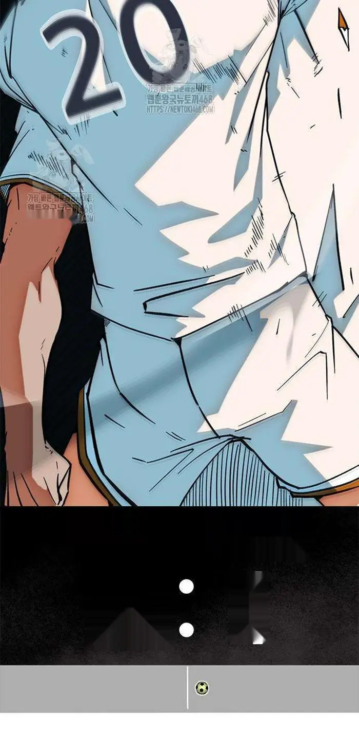 Read I’m Not a Soccer Genius PT-BR Manga Online