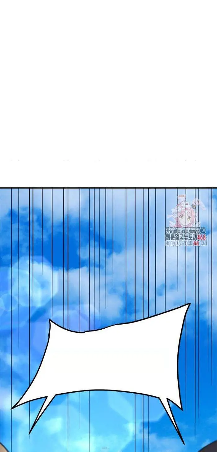 Read I’m Not a Soccer Genius PT-BR Manga Online