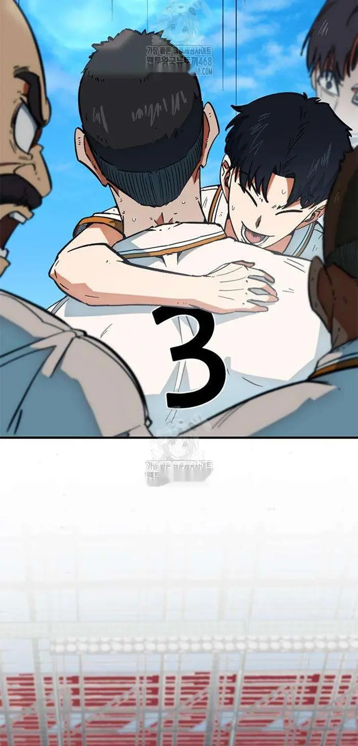 Read I’m Not a Soccer Genius PT-BR Manga Online