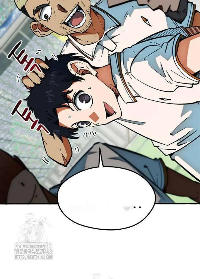 Read I’m Not a Soccer Genius PT-BR Manga Online