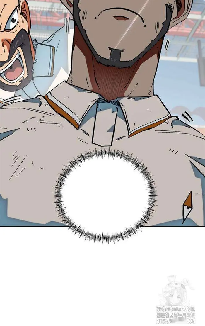 Read I’m Not a Soccer Genius PT-BR Manga Online
