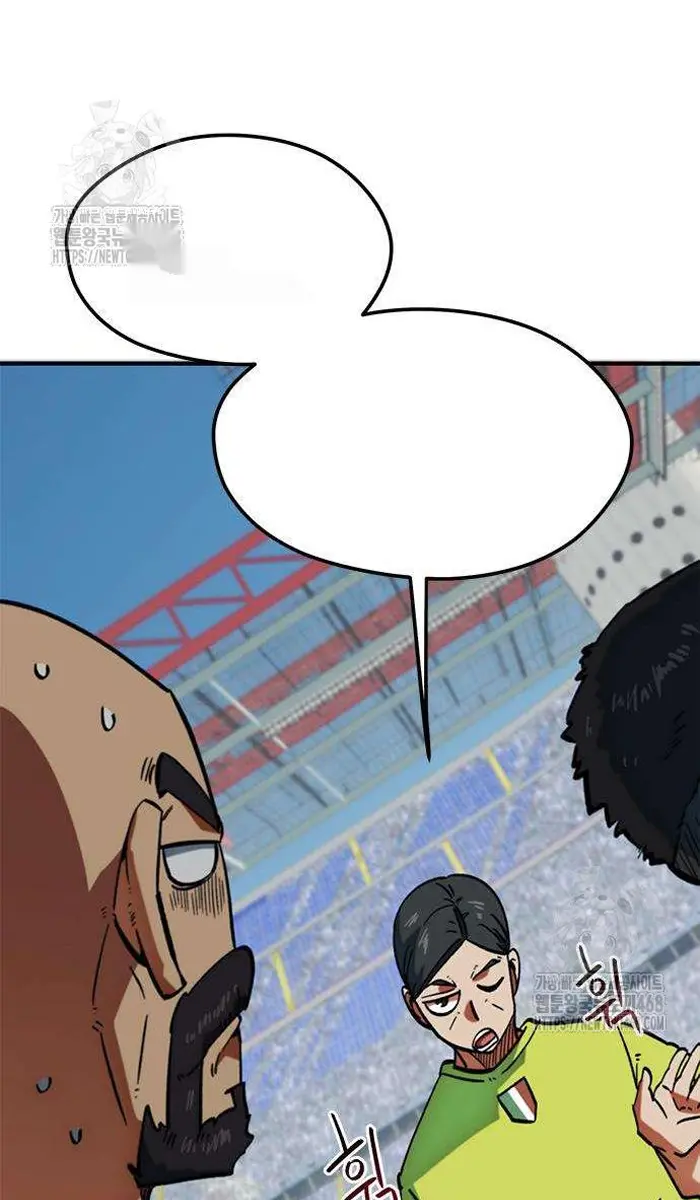 Read I’m Not a Soccer Genius PT-BR Manga Online