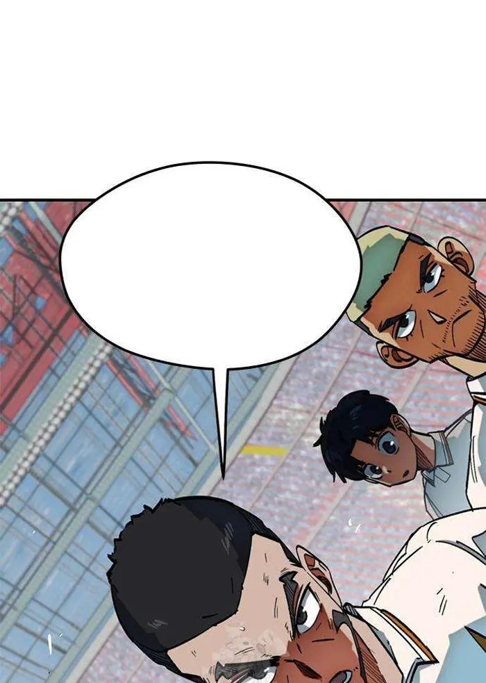 Read I’m Not a Soccer Genius PT-BR Manga Online