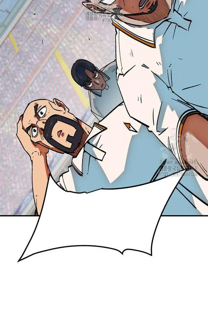 Read I’m Not a Soccer Genius PT-BR Manga Online
