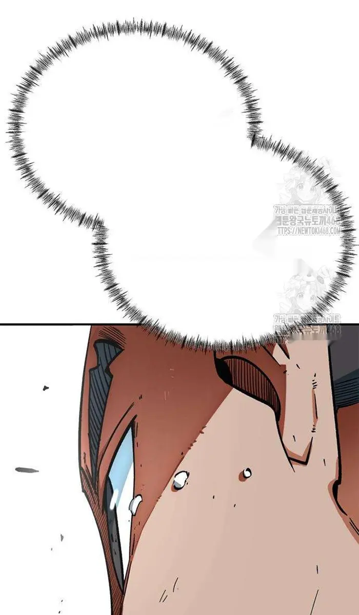 Read I’m Not a Soccer Genius PT-BR Manga Online