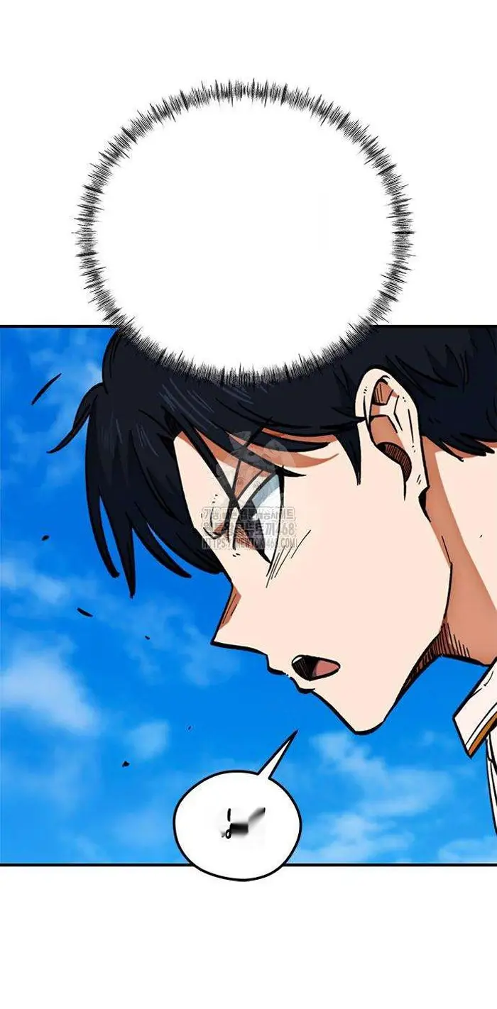 Read I’m Not a Soccer Genius PT-BR Manga Online