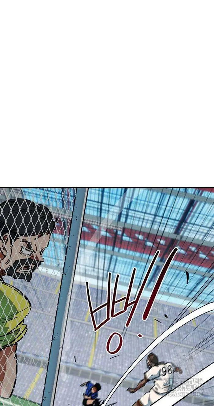 Read I’m Not a Soccer Genius PT-BR Manga Online