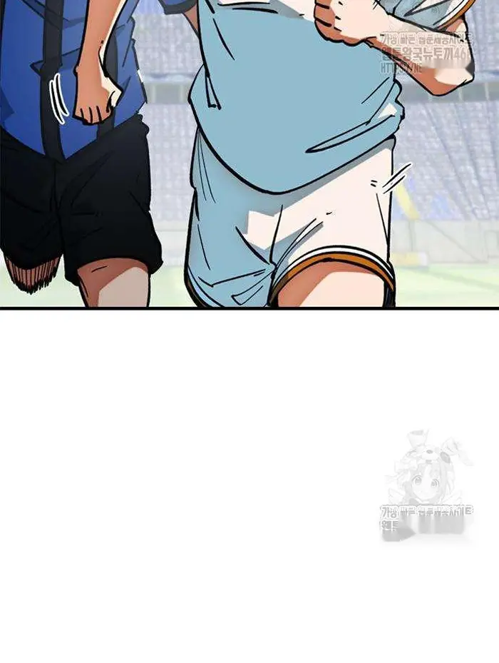 Read I’m Not a Soccer Genius PT-BR Manga Online