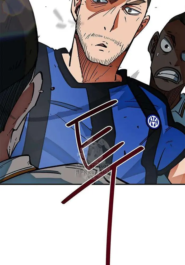 Read I’m Not a Soccer Genius PT-BR Manga Online