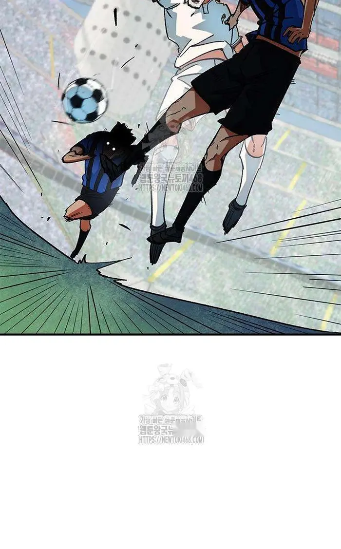 Read I’m Not a Soccer Genius PT-BR Manga Online