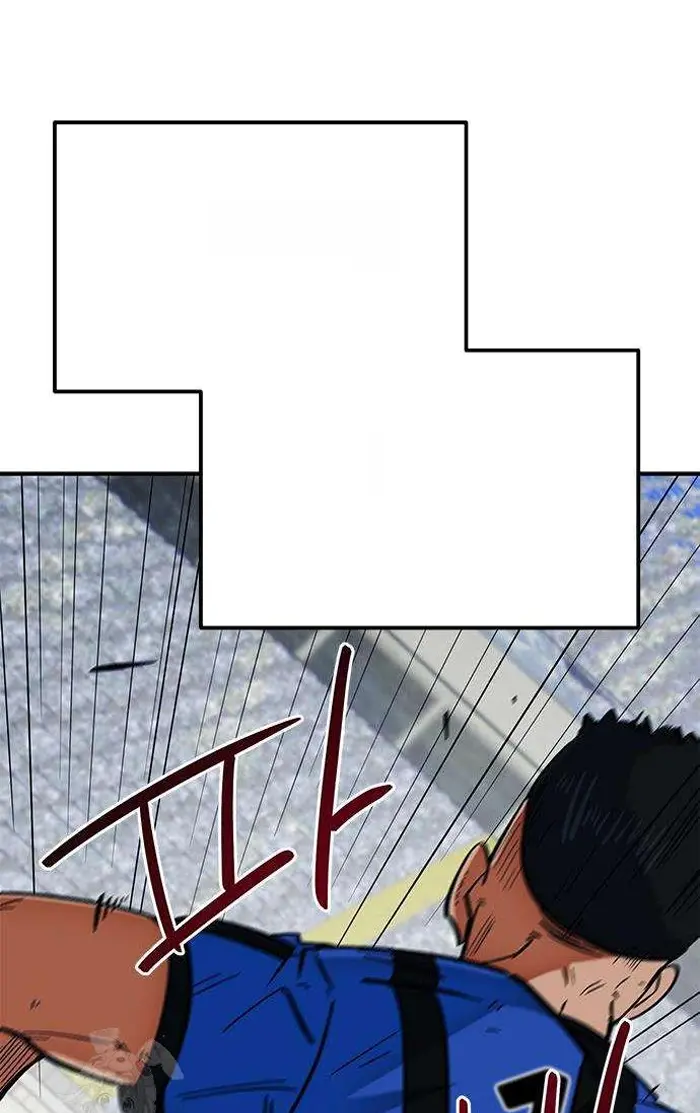 Read I’m Not a Soccer Genius PT-BR Manga Online